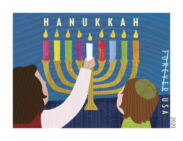 2020 Hanukkah Stamps - Forever Stamps